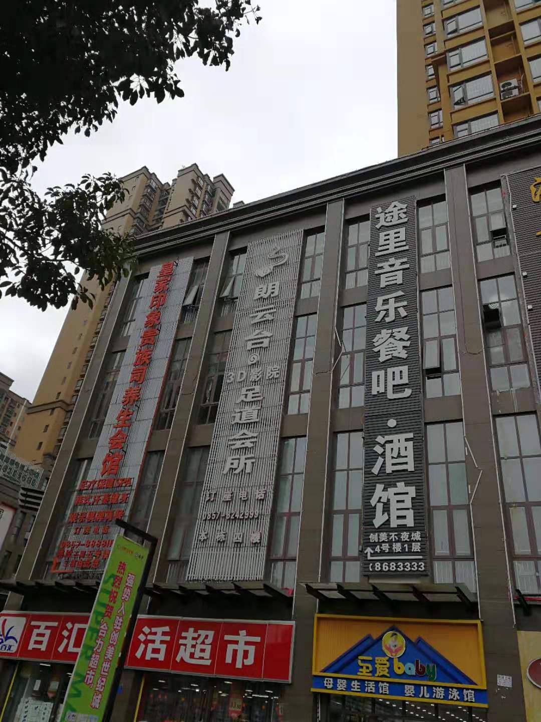 �����_(t��i)�����(hu��)��.;������(l��)�Ͱ�