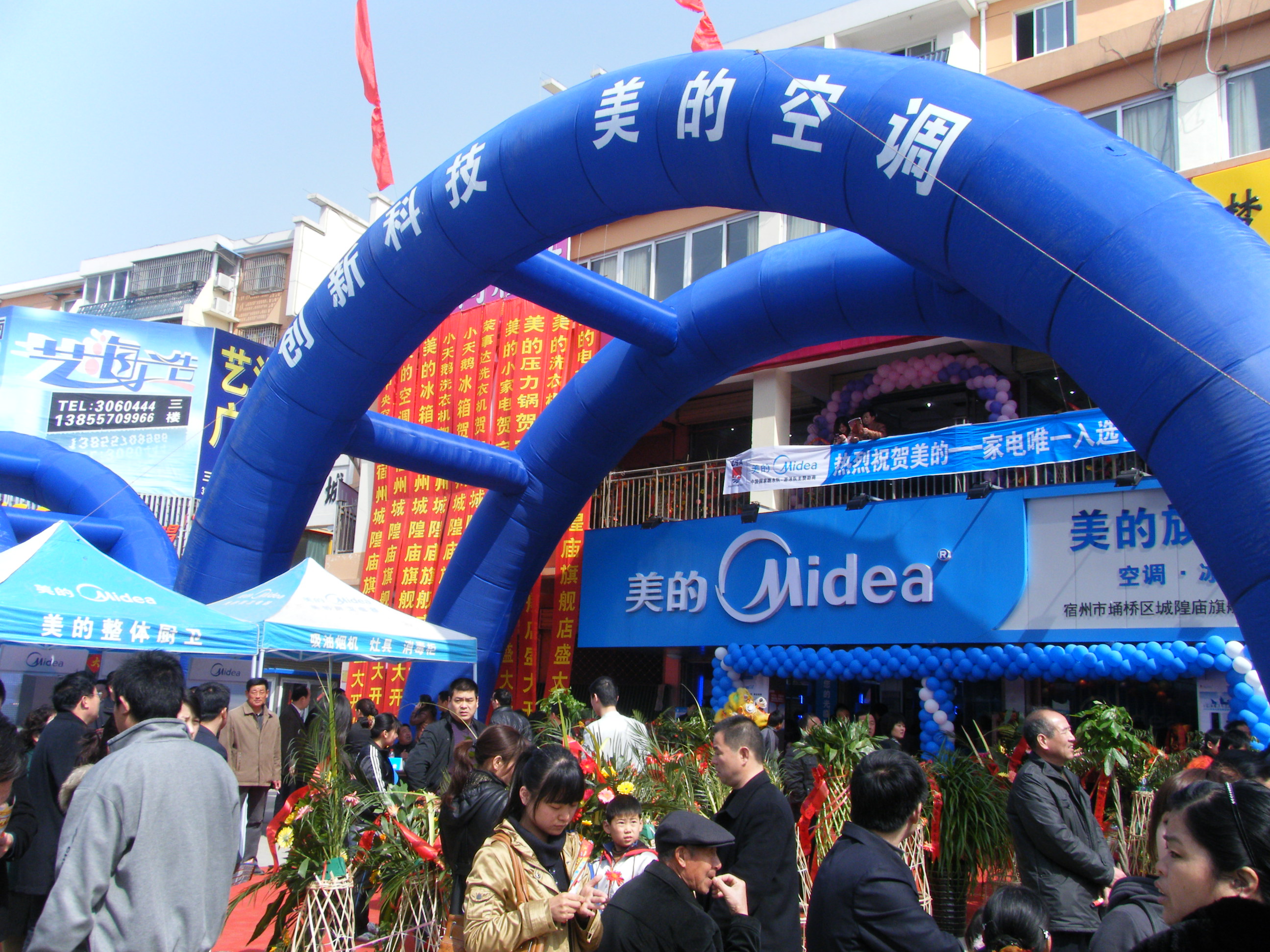 ������Ş��3�ꌢ��4000��