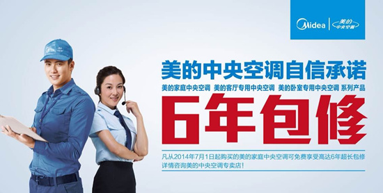 ������� ���ļ�ͥ������{(di��o)�����_(k��i)��(chu��ng)�ИI(y��)�Ⱥ�