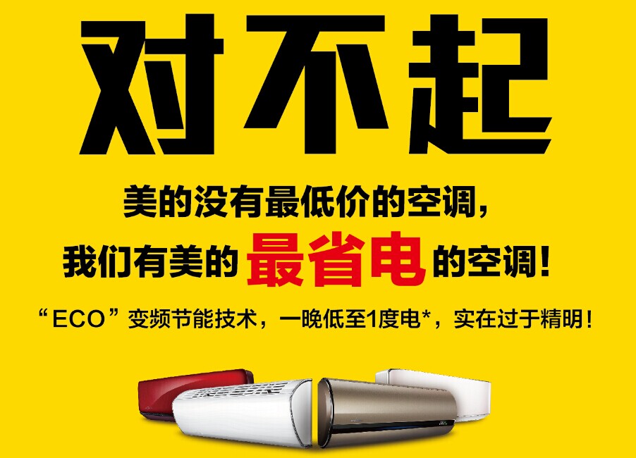 ��(du��)���������ě](m��i)����̓r(ji��)���{(di��o)��