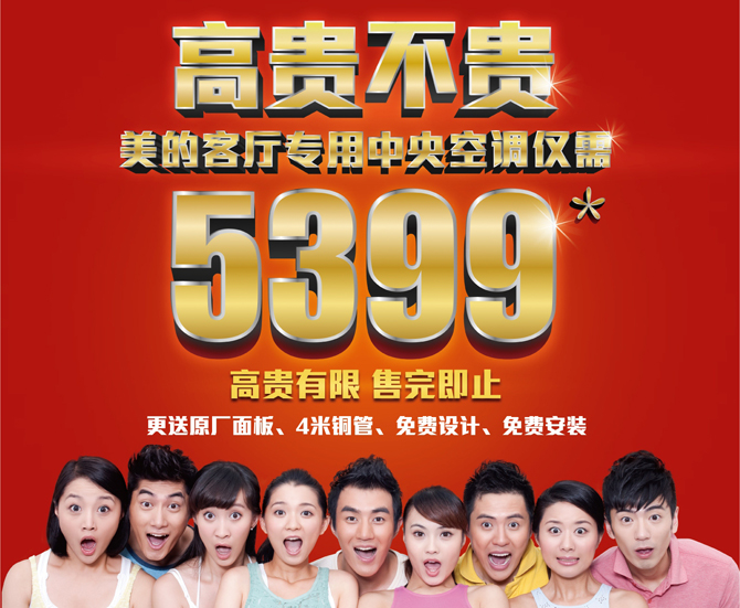 �������I�͏d����������{�r��