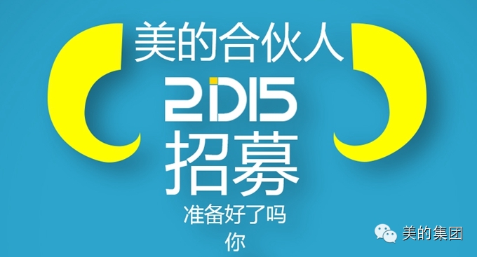 ���ĺϻ��ˣ��������